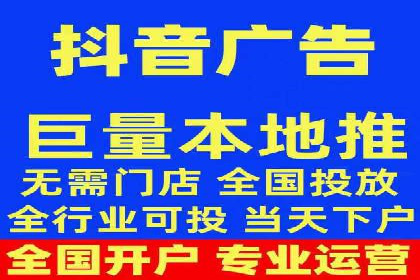 百度推广实战：助力企业快速占领市场份额